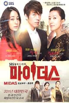 midas korean drama full episode